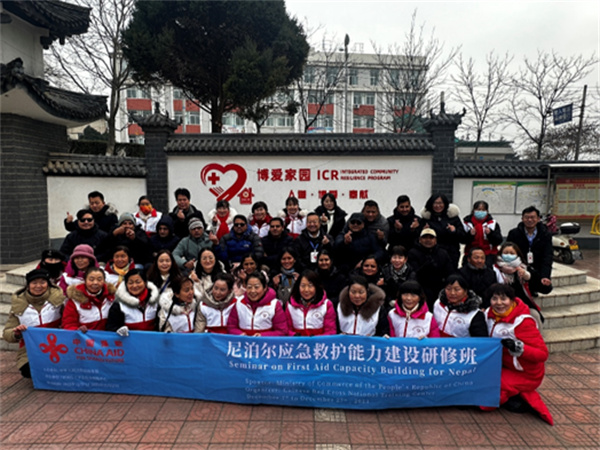 11全體學員參觀千陽縣社區(qū)博愛家園項目.jpg